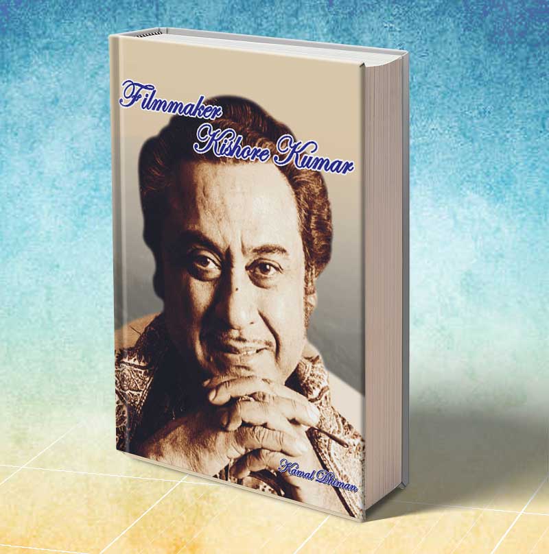 Filmmaker Kishore Kumar