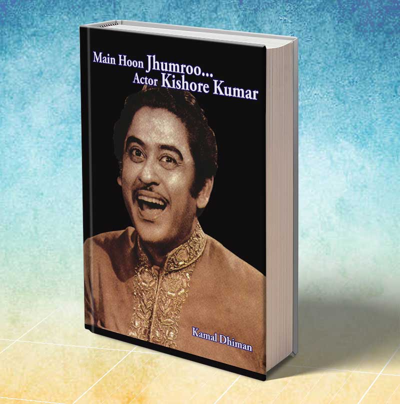Main Hoon Jhumroo